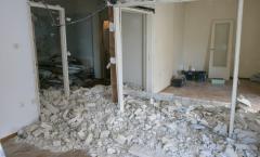 ανακινιση_4myHome