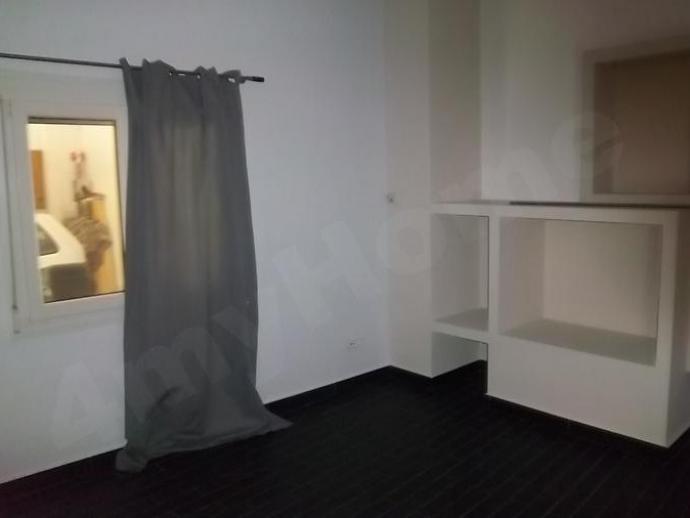 Περισσός_Μετά